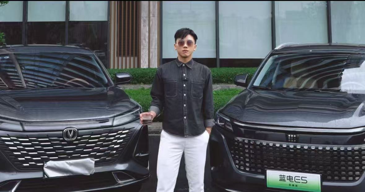 电比油低再升级!? 蓝电E5 荣耀版和长安 CS75PLUS谁更强