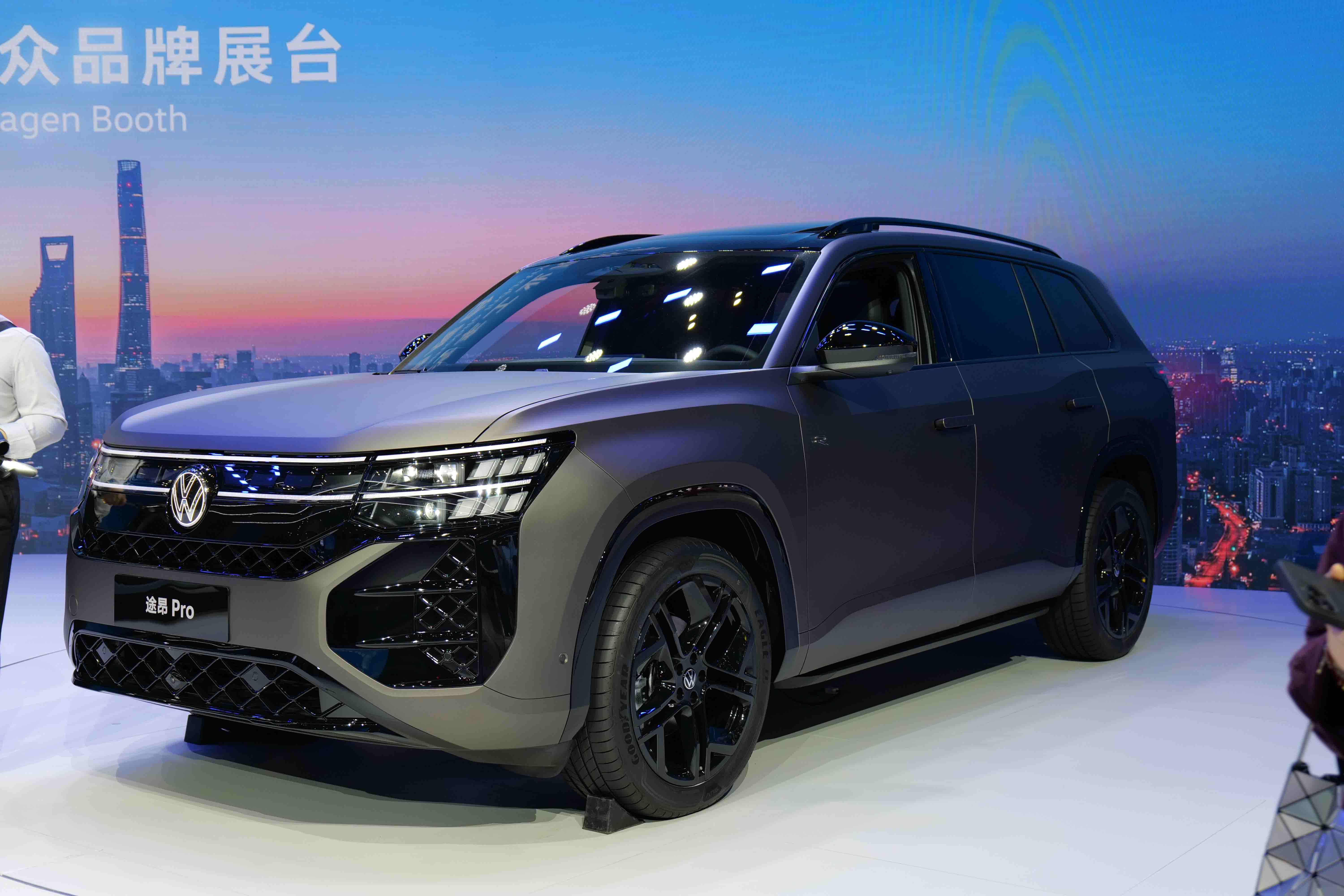 2025上海车展焦点：途昂Pro以硬核实力重塑中大型SUV标杆