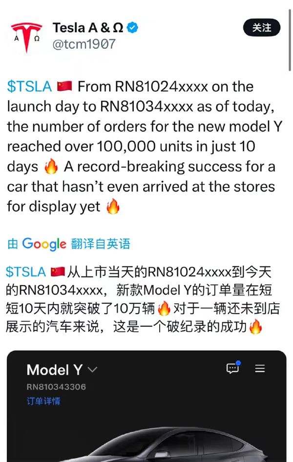 e7c1651566a2ea031104e1f93d00740.jpg
