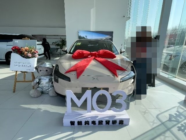 微信图片_20250210151650.jpg