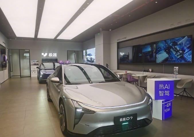 微信图片_20250214184932.jpg
