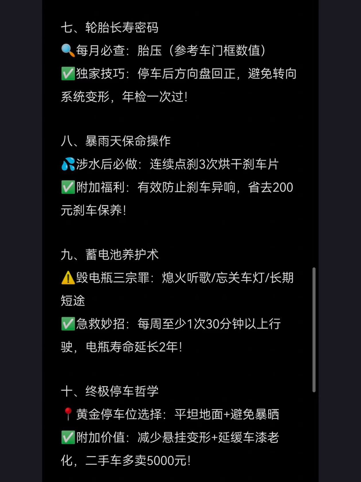 c21e44b5f46d21b4b129621dfcf0921.jpg