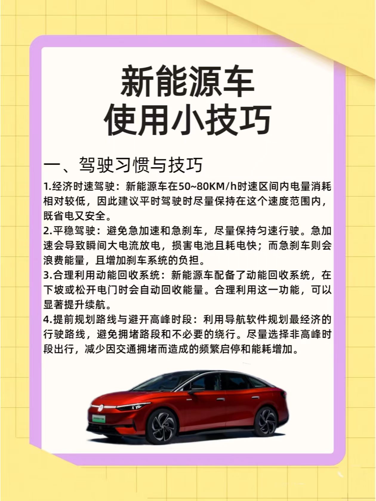eb3dbb1f8ad79db35d44603be2efbd0.jpg