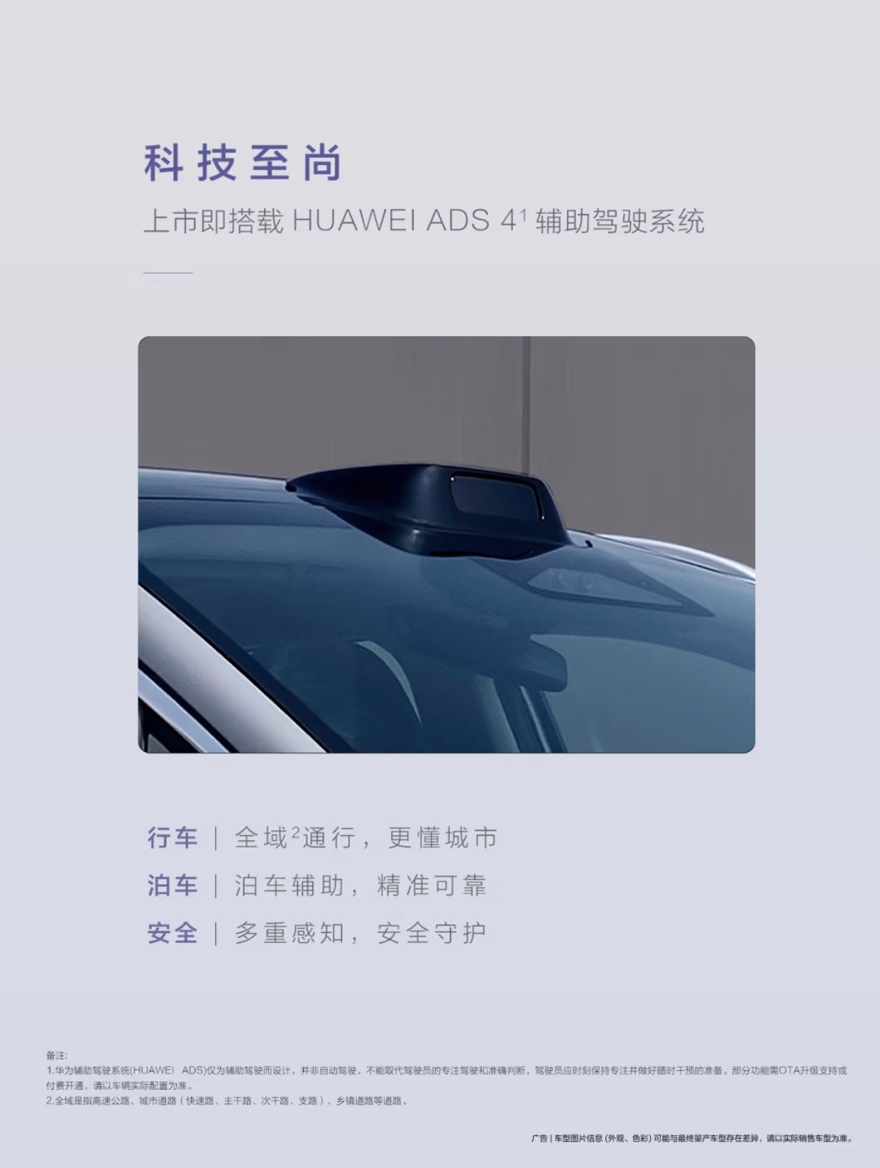 微信图片_2025-08-18_115213_448.jpg